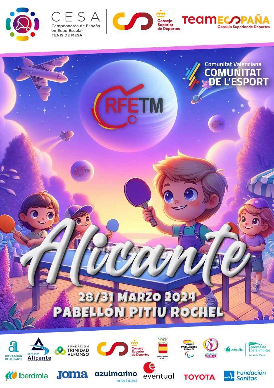 Campeonatos de Espa&ntilde;a en Edad Escolar 2024